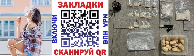 MDMA Рассказово