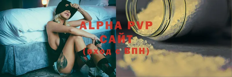 даркнет сайт  Рассказово  нарко площадка состав  Alpha PVP кристаллы 