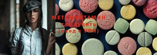 амф Медвежьегорск