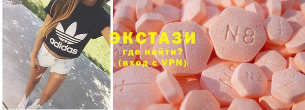 мет Артём
