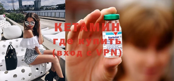 COCAINE Магас