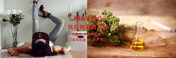 амф Медвежьегорск