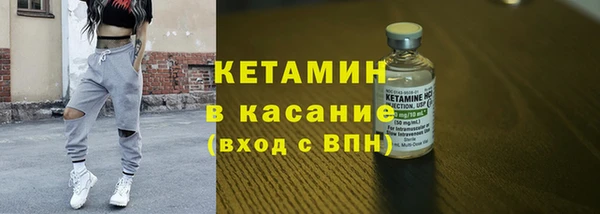 мдпв Ачинск