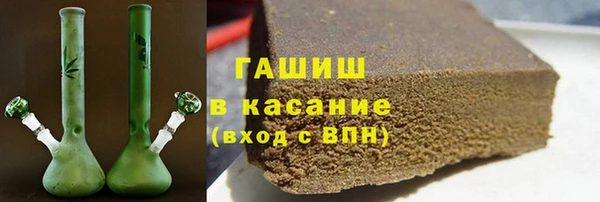 COCAINE Магас