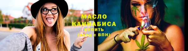 а пвп мука Бердск