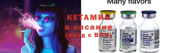 мдпв Ачинск