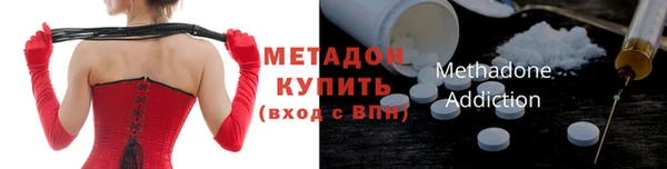 ешки Майский