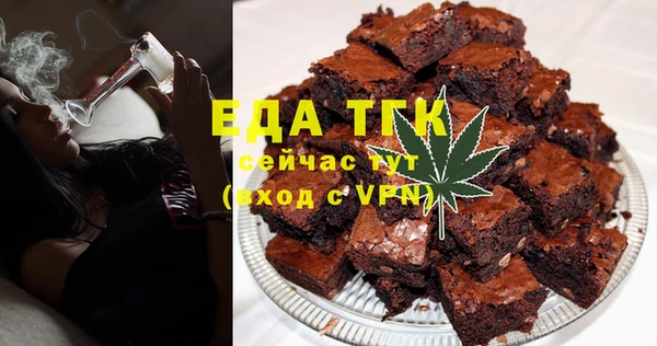 прущие крисы Лагань