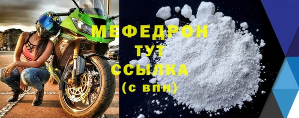 амф Медвежьегорск
