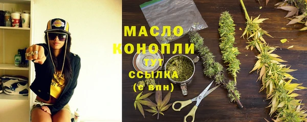 мет Артём