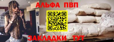 PSILOCYBIN Будённовск
