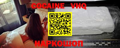 PSILOCYBIN Будённовск