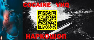 PSILOCYBIN Будённовск