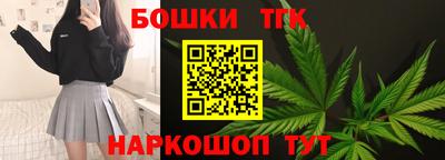 скорость Бузулук