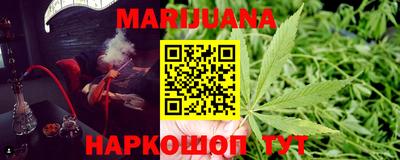 мефедрон VHQ Бугуруслан