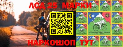 мефедрон VHQ Бугуруслан