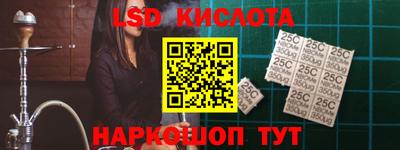 мефедрон VHQ Бугуруслан
