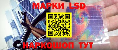 PSILOCYBIN Будённовск