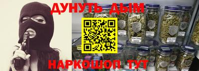 скорость Бузулук