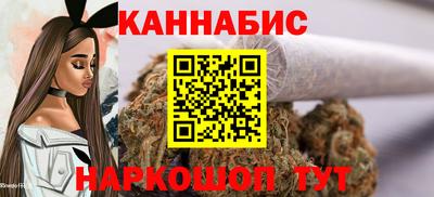 мефедрон VHQ Бугуруслан