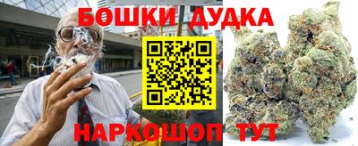 скорость Бузулук