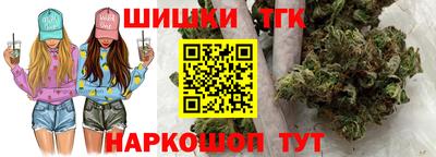 мефедрон VHQ Бугуруслан