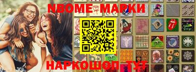PSILOCYBIN Будённовск