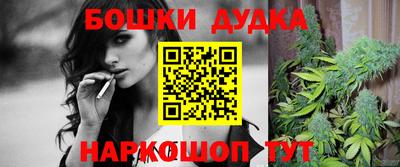 PSILOCYBIN Будённовск
