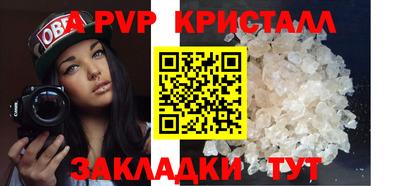 PSILOCYBIN Будённовск