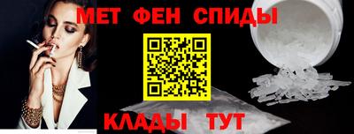 скорость Бузулук