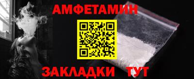 PSILOCYBIN Будённовск
