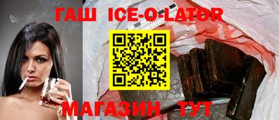 скорость Бузулук
