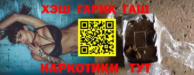 PSILOCYBIN Будённовск