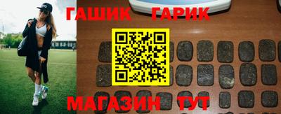 мефедрон VHQ Бугуруслан