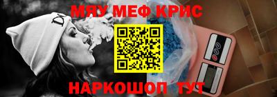 PSILOCYBIN Будённовск